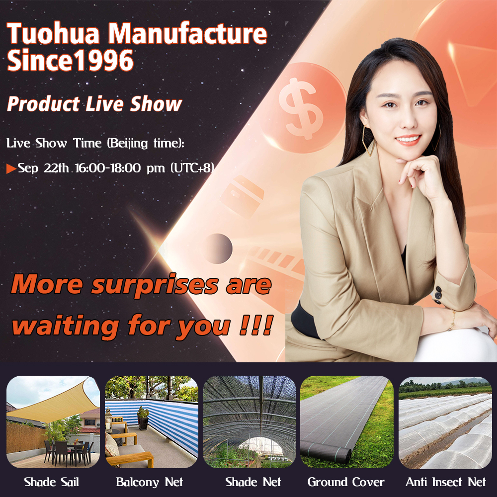 Tuohua invites you To enter the live venue of Alibaba's September Purchasing festival