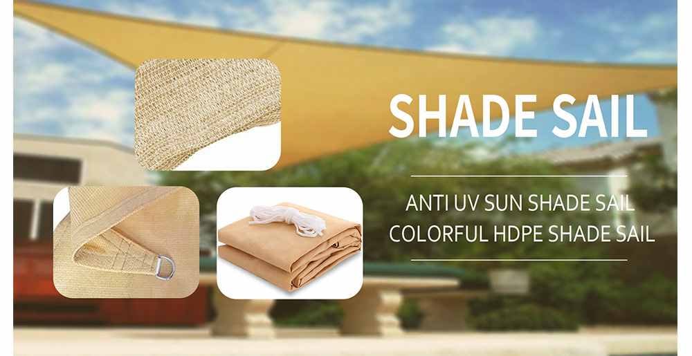 Shade Sail