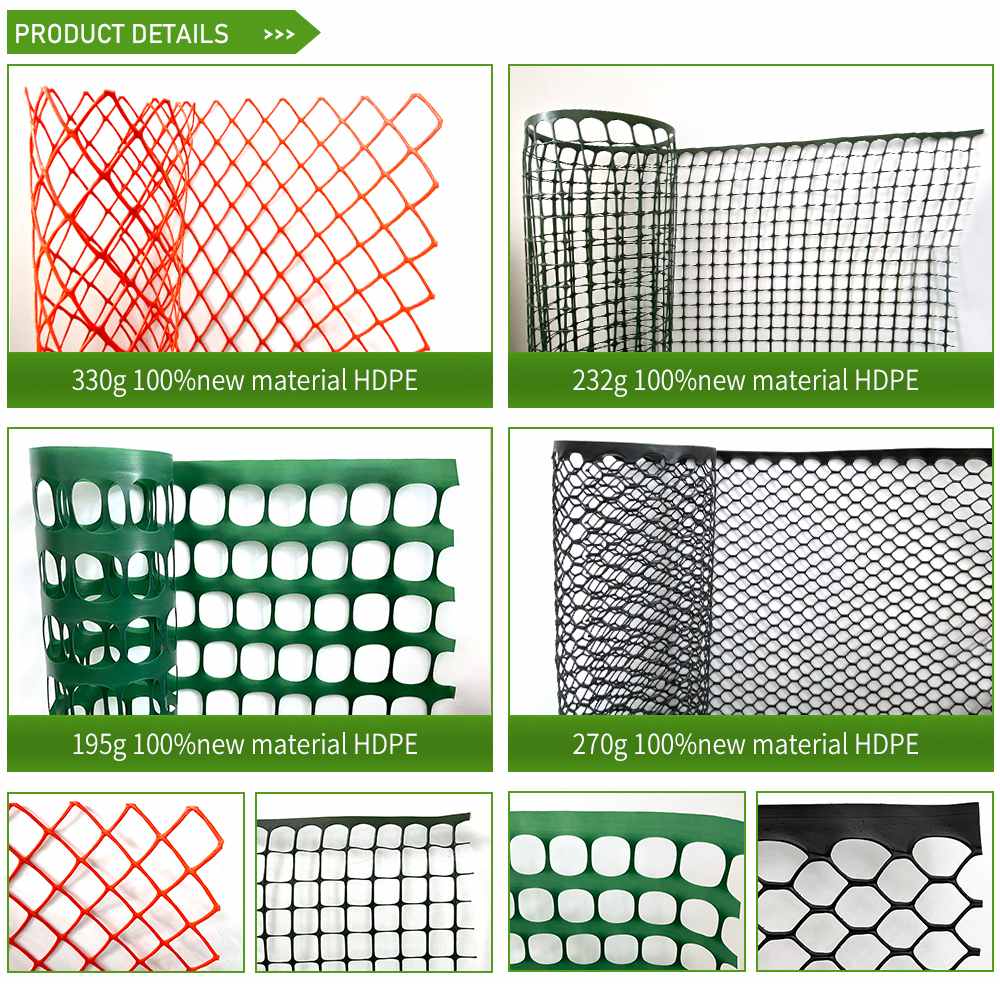Introduction of garden plastic fence