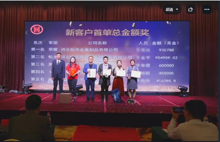 Tuohua won the million dollar hero first prize