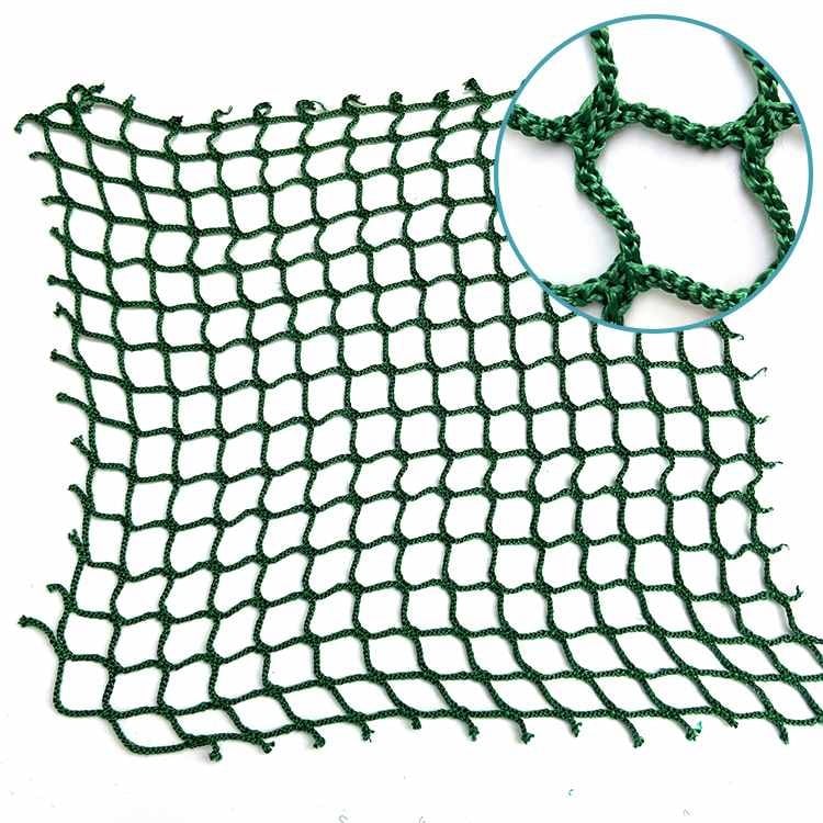 Sport Netting